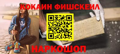 MESCALINE Берёзовский