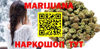 MESCALINE Берёзовский