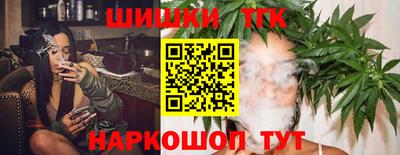 винт Бийск