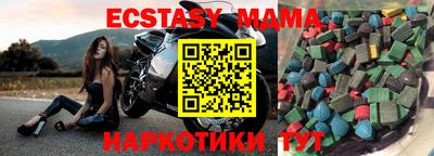 прущая мука Вязники