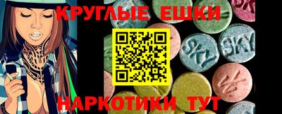 винт Бийск