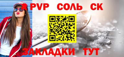 MESCALINE Берёзовский