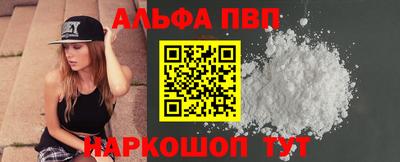 MESCALINE Берёзовский