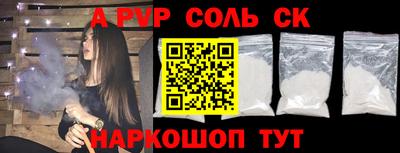 MESCALINE Берёзовский
