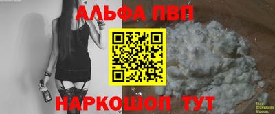 MESCALINE Берёзовский
