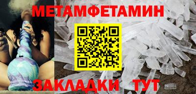 ECSTASY Мариинск