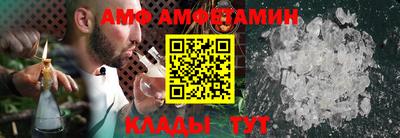 MESCALINE Берёзовский