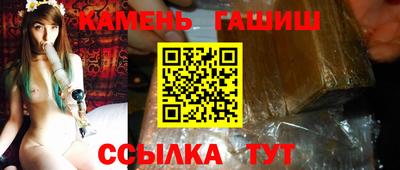 винт Бийск