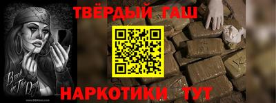 MESCALINE Берёзовский