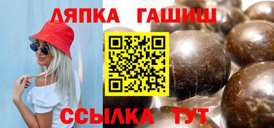 прущая мука Вязники